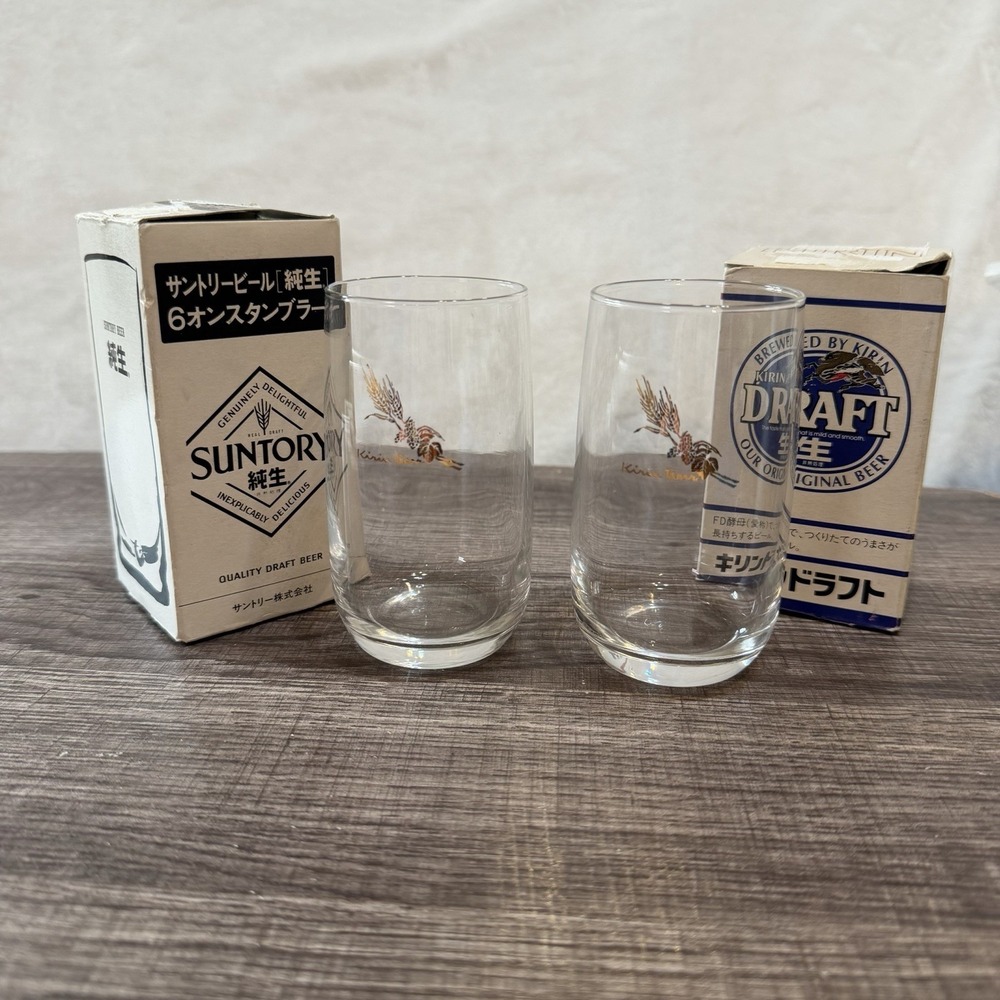 Vtg Kirin Brewery Lager Suntory Draft Beer Glass Japan Shooter w/ Boxes Lot Of 2